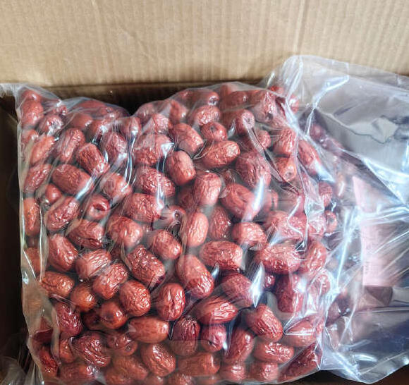 皮薄核小味甜若羌灰枣5斤