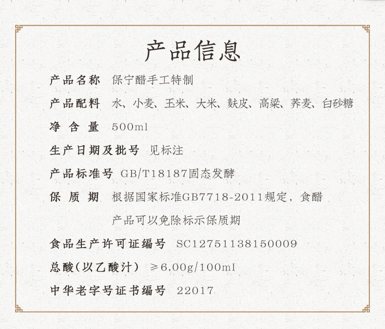 070300152501-02.jpg